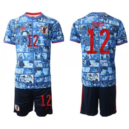 Men's Japan #12 Gonda Blue Home Soccer Jersey Suit